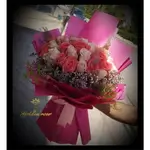 Bouquet Flower
